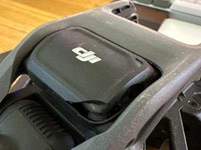 DJI Avata GPS Upper