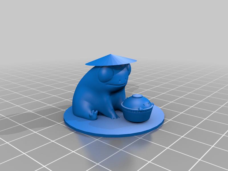 fred the frog but he is asian