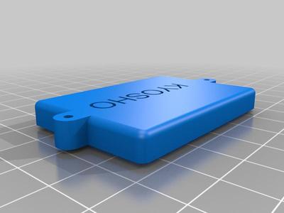 Kyosho DRX electronics housing