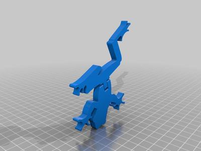 Articulating Tree Frog silhouette 