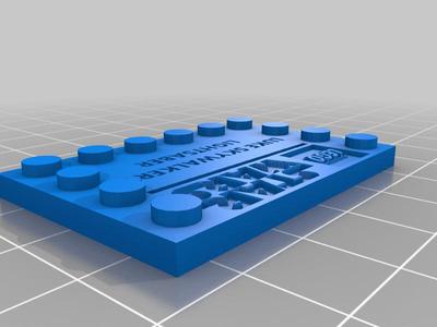 Nameplate LEGO 40483