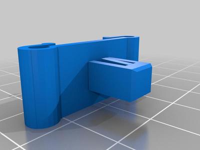 Mitsubishi Evo 4 Door Rod Clip