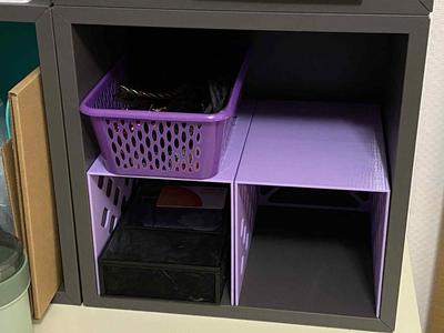 Ikea EKET Quarter Divider