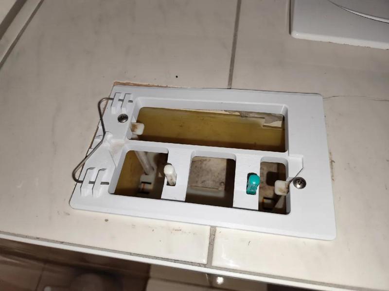 Geberit Einbau Klospülung   