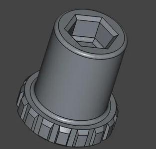 1/4 bit driver   