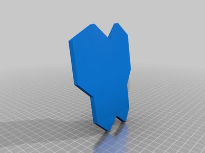 B-2 Bomber Landing Gear Door