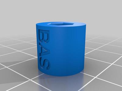 JCI VMA 1410 or 1420 Replacement Bushing