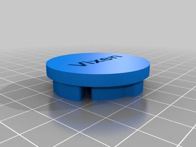 Vixen sphinx polar scope cap