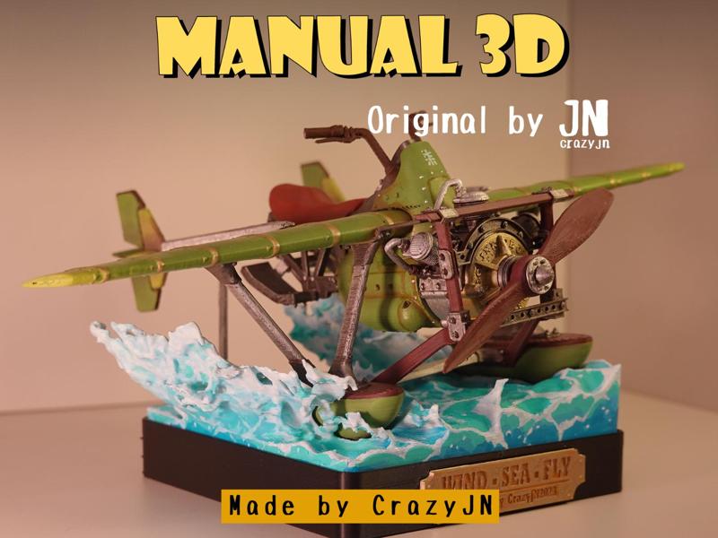 Wind, sea, flight-（Original by CrazyJN）