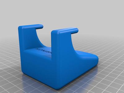 Mouse stand
