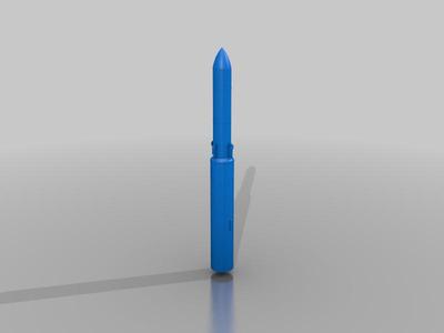 SUBROC Anti-Submarine Stand Off Nuclear Missile