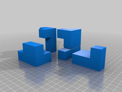 puzzle cube