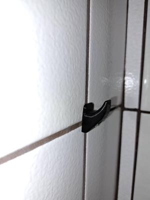 Small hook for multiple things