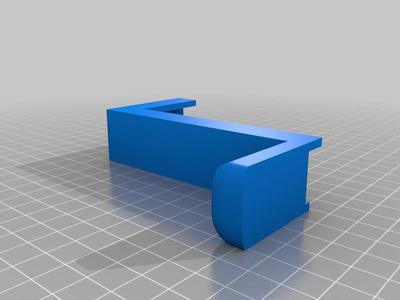 Lowered Headset Monitor Holder Bracket.