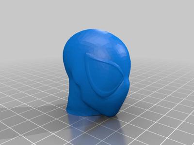 Miles morales head funny