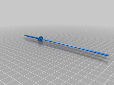 key katana