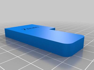 5mm and 7mm gap gages - KTM 390 adventure chain tension