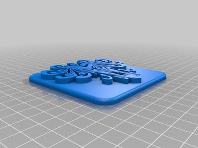haunted mansion modular trailer hitch