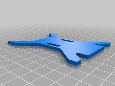 XJB 145 Akku Safer Bottom Plate