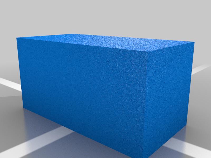 GameBox for (SU)