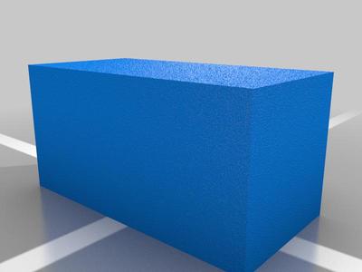 GameBox for (SU)