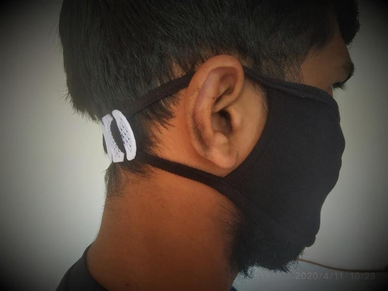 Earguard for facemask optimized