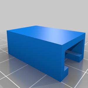 Ikea Skuggis hook adapter