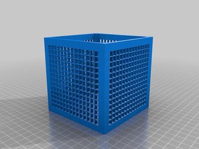 EggCrate minimalist box