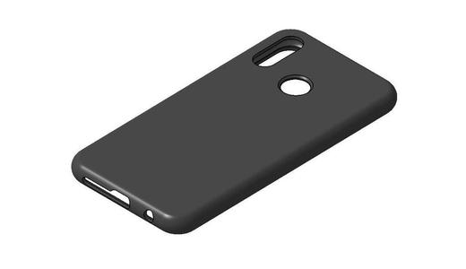 Huawei P20 Lite Case