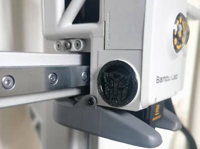 A1 mini fan shroud (Transformers)