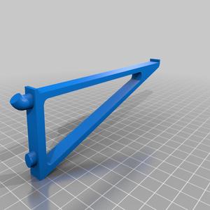 Pegboard Shelf Bracket