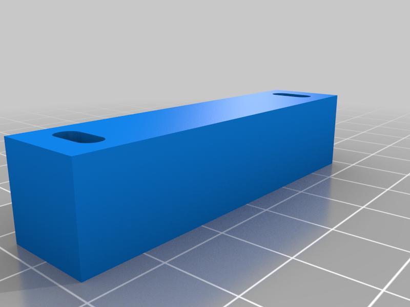 Magnetic Door Alarm Sensor Spacer