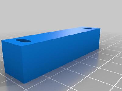 Magnetic Door Alarm Sensor Spacer