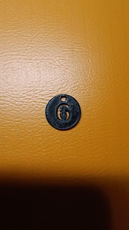 Coin 6