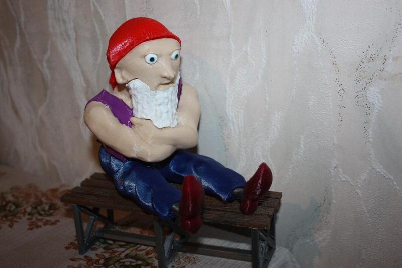 Sitzender Zwerg Multipart REMIX