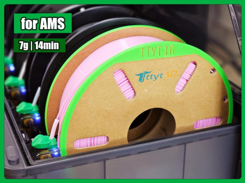 TTYT3D Cardboard Spool Adapter