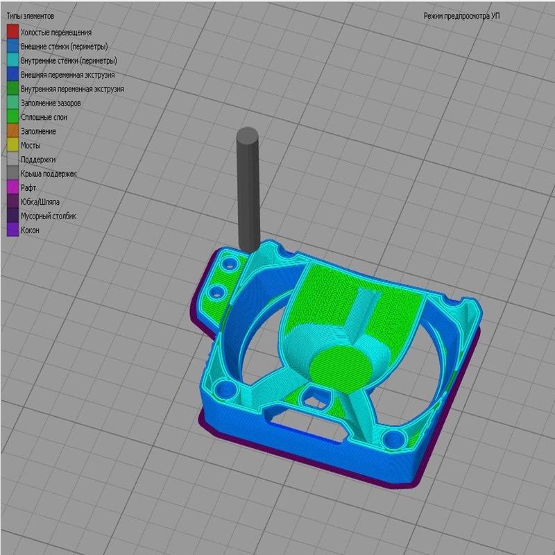 Zav_fan_1_4v_Endstop