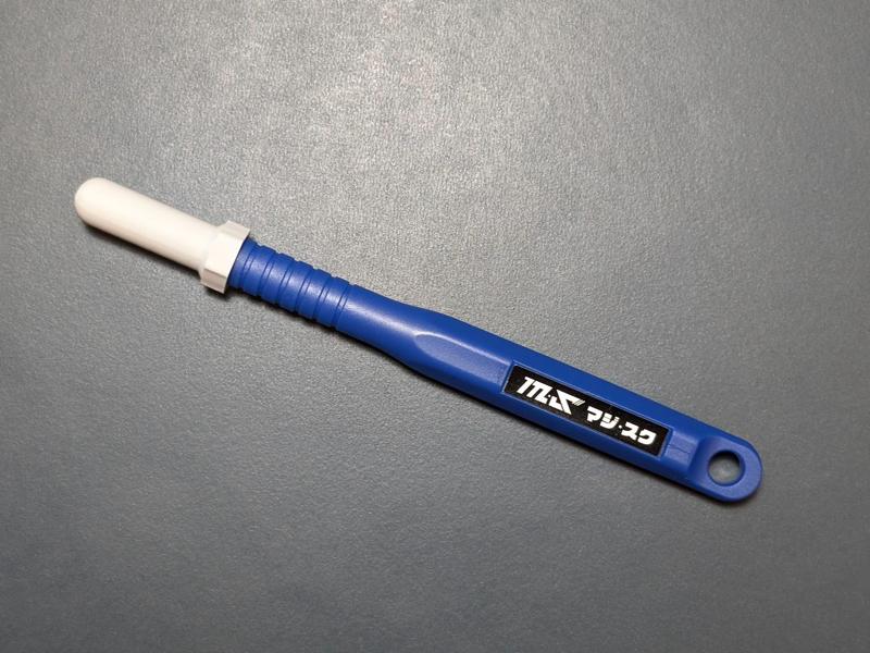 Argo File CKH6015 Maji Scuk Cap