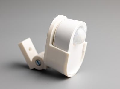 IKEA Tradfri Motion Sensor wall holder
