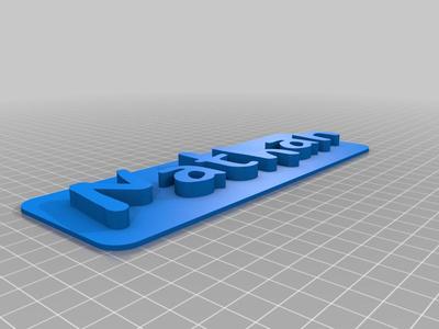 Nathan 3D Nameplate