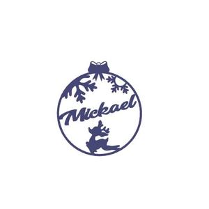 Christmas bauble - Michael