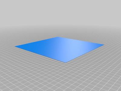 First layer calibration test layer