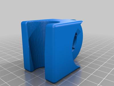 Holder for shower head