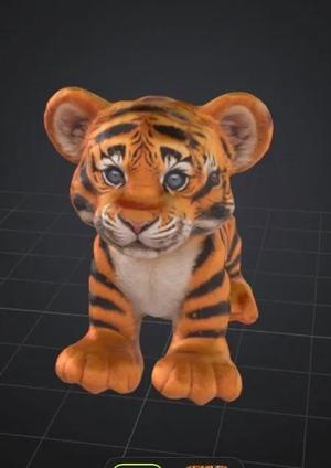 Tiger   