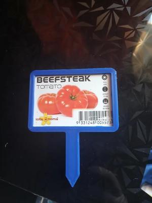 Basic Plant Tag   