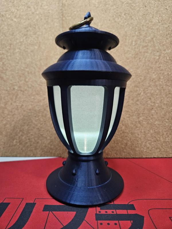 Nanashi Mumei's Lantern