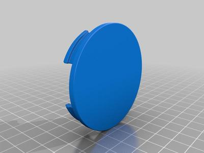 Rim center cover