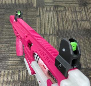 Adjustable Rail Sight NERF Adjustable Sight