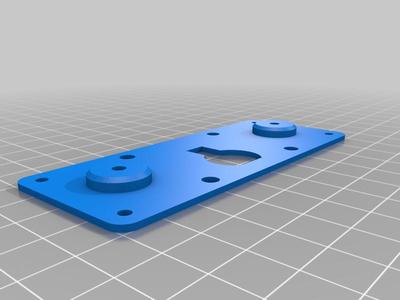 ICOM Remote Head Mounting Plate