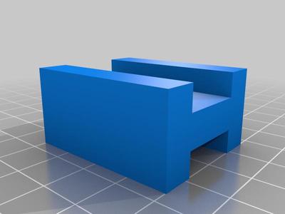Commander Utility Shelf interlock V1.0